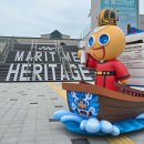 💬세계유산위원회개최기념해,고흥여수통영부산바다에뜨는조선통신사선💬가야건국신화부터가야괴물이야기...
