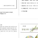 SF영어도서관 이미지