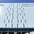 동영콜드프라자 이미지