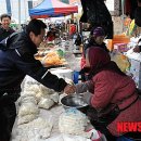 원통재래시장 이미지