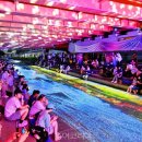 (주)골드오션 이미지