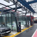 대산세차장