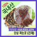 강서농협하나로마트 이미지