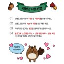 빌러벡