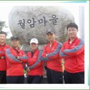 월암마을회관 이미지