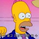 코스진