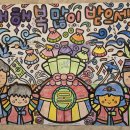 2025년 노인인권 및 노인학대 자료 배부 이미지