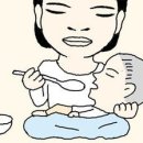 아이튼튼