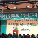 사창동사창경로당 이미지