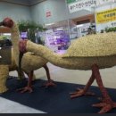 공예놀이지도사 이미지