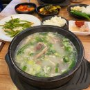 칠공주식당 | 오산 오색시장 맛집 칠공주족발 돼지국밥 순대국밥 후기
