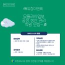 (주)유창 이미지