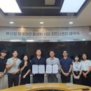 베러먼데이부산 이미지