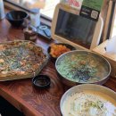 메디베스트-부산기장 | [부산] 기장 칼국수 맛집 추천 산청칼국수 기장일광점