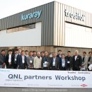 용진공업 이미지