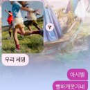 바이오영 | ₍ˆ ̳ᓀ⩊ᓂ ̳ˆ₎ꪆ