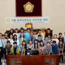 서울면목초등학교 이미지