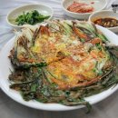 길손식당 앞 이미지