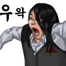 유창주유소 이미지