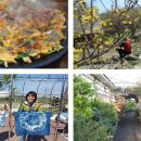 좋은축산마을 이미지