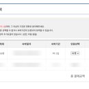 바람아래팜스테이 이미지