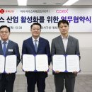 강서관광 이미지