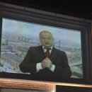 스타로프 이미지