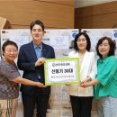 영강경로당 이미지