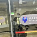 신동4호 어린이공원 놀이터 | 동대문 DDP 디키디키 키즈카페 후기 (실내 놀이터 추천!)