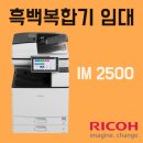 제이피오피스
