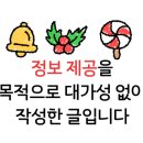 한양동물병원 이미지