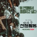황혜정스튜디오 이미지