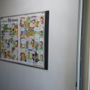 부송아름드리 이미지