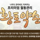 에비뉴빌더