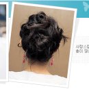 예쁜머리만들기 이미지
