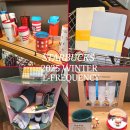 벅스소프트 | 스타벅스 2025 WINTER e-FREQUENCY 증정품 실물후기 시즌음료 토피넛라떼