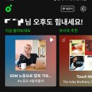 현타와의싸움