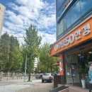 으뜸50안경 송파로데오점 이미지