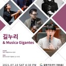 엘림기획 이미지