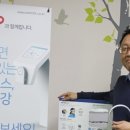 씨앤에스메디칼 이미지