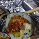 도동김밥 이미지