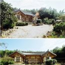 함평 이건풍가옥 이미지