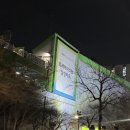 이마트 트레이더스 추천템 음식(최화정식빵 양배추소스 등 가격)