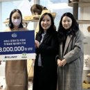 코리아동물약품 이미지