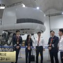 신기구내식당 이미지