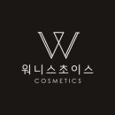 워니스스토어
