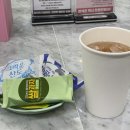 산본주유소 화장실 | 산본미용실 찬란한헤어 인스타 속 그머리 중단발펌 빌드펌 레이어드펌 시술 후기