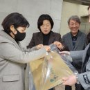 그린피아협동조합