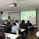 [전남소식] 전남도 지역 외국인 유학생 위한 한국어센터 운영...소목장·화순 능주 씻김굿·선자장 무형유산 지정[e미래뉴스] 이미지