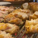 흑돈애 이미지